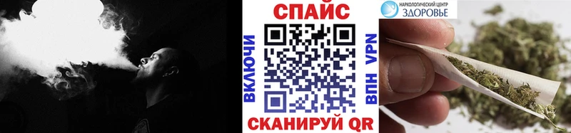 где купить наркоту  Оха  Бутират BDO 