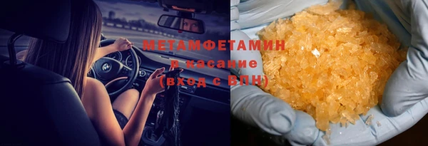 прущая мука Шарыпово