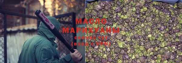 амфетамин Горняк