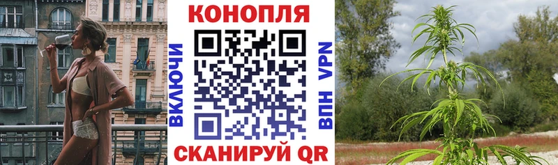 купить закладку  Оха  МАРИХУАНА Ganja 